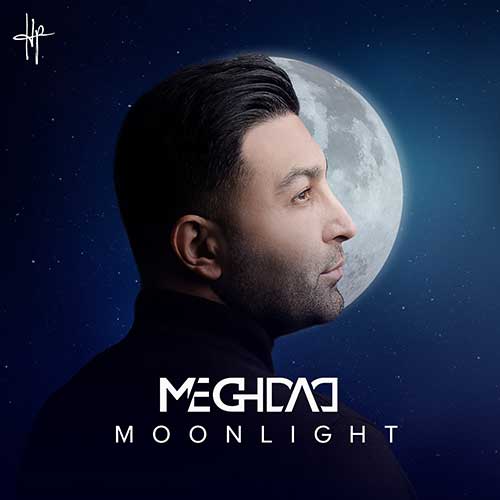 مقداد Moonlight