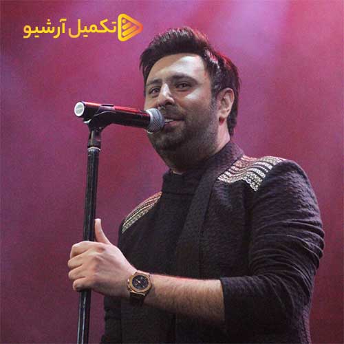 محمد علیزاده تو جون منی