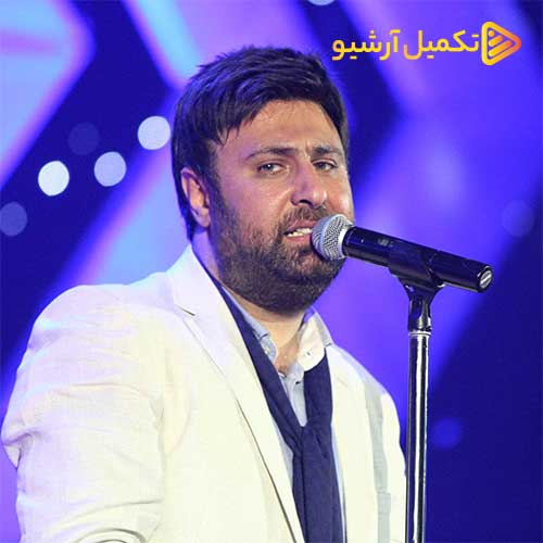 محمد علیزاده تو که اینجوری نبودی