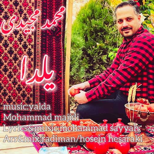 محمد مجیدی یلدا